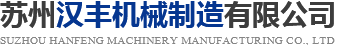 山東凱能精密機(jī)械有限公司